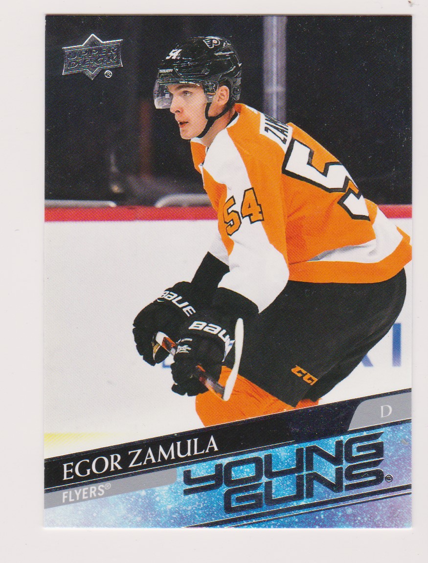 (image for) 2020-21 Upper Deck #232 Egor Zamula YG RC